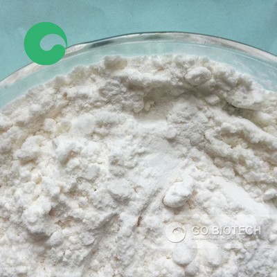 rubber vulcanizing agent dtdm powder in cote d'ivoire