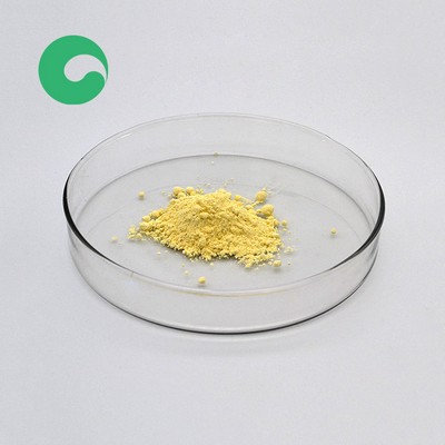 rubber antioxidant dcbspa cas no 4175-37-5 chemical auxiliary agents